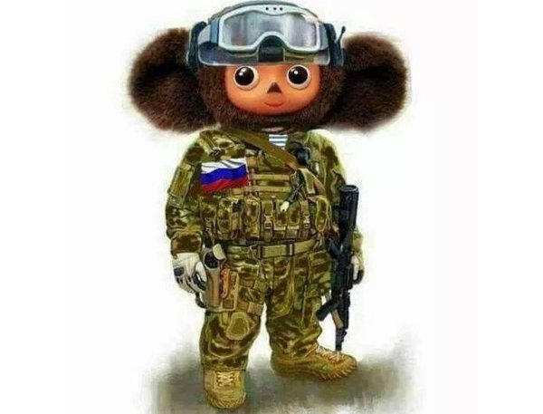чебурашка военный