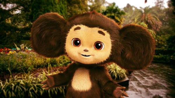 новый чебурашка