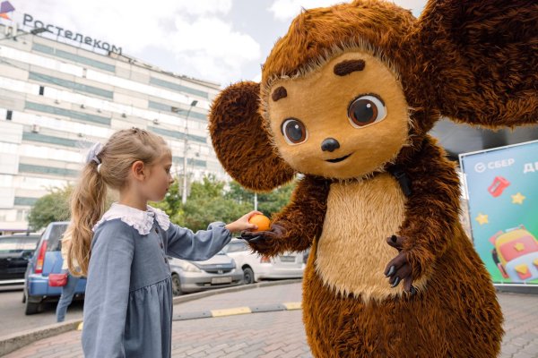 мультик про чебурашку