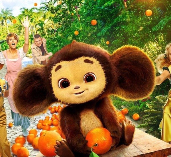 чебурашка фильм