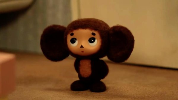 чебурашка из мультика