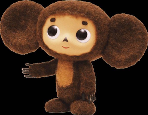 чебурашка 5310