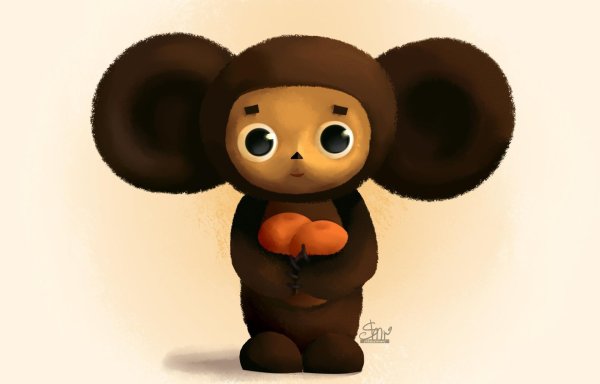 персонажи чебурашки