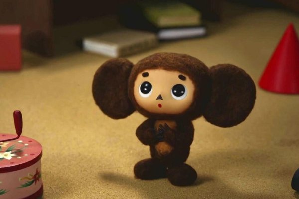 чебурашка шварцман 1969