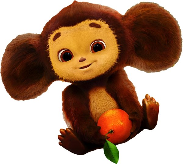 чебурашка для детей