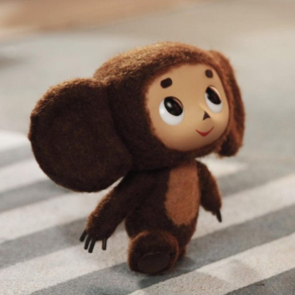 день рождение чебурашки