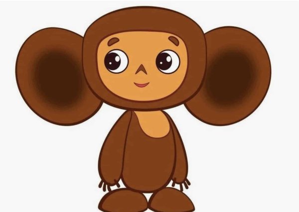 персонажи чебурашки