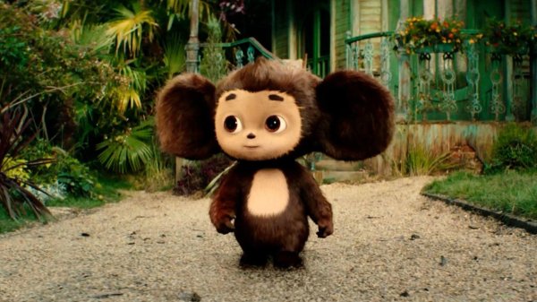 чебурашка фильм