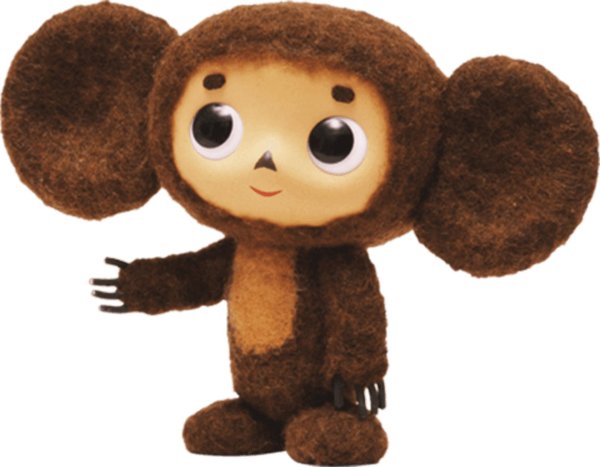 чебурашка 5310