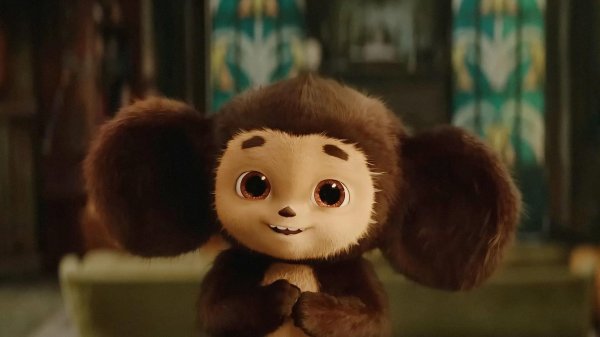 новый чебурашка