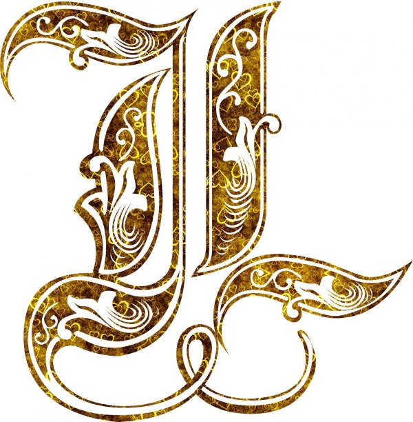 стилизованные буквы