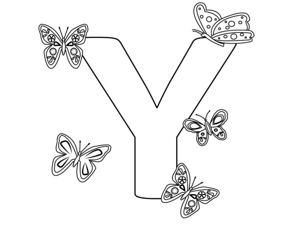 раскраска букв