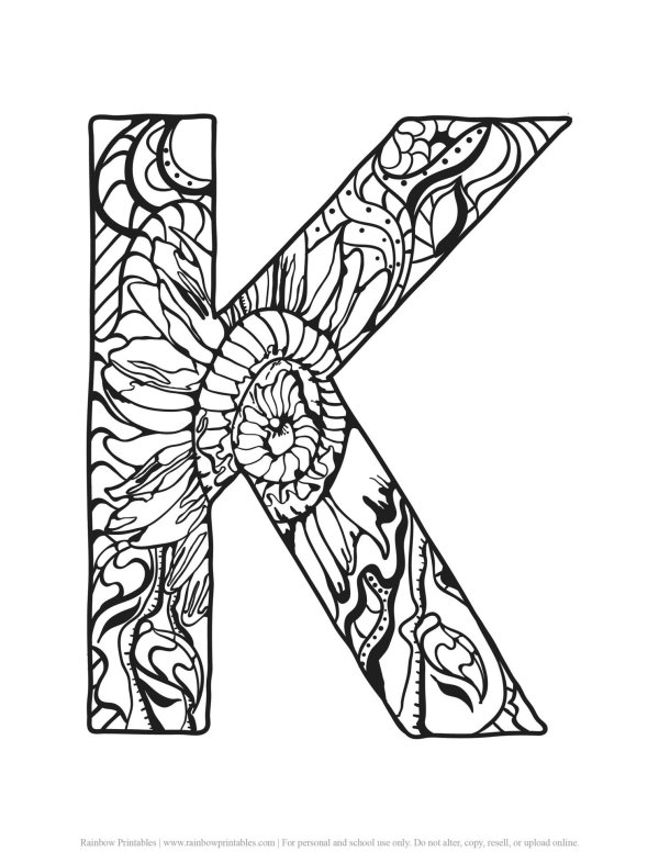 живой алфавит лор раскраска