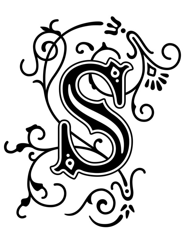 вензель буквы s