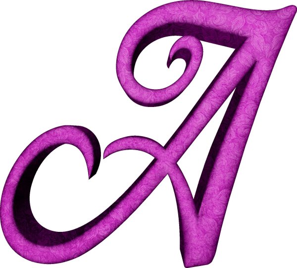 красивые сиреневые буквы