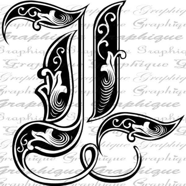 стилизованные буквы