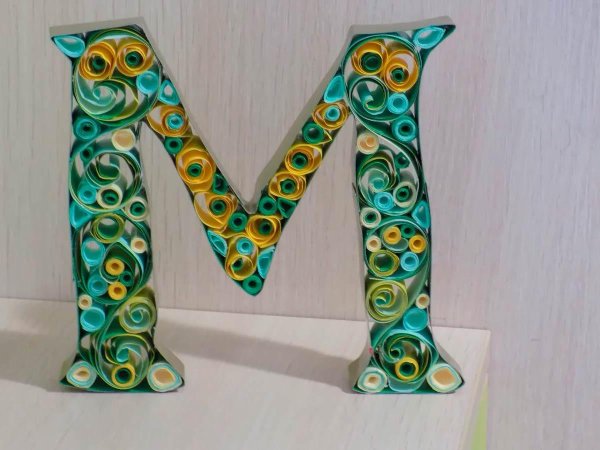поделка в виде буквы