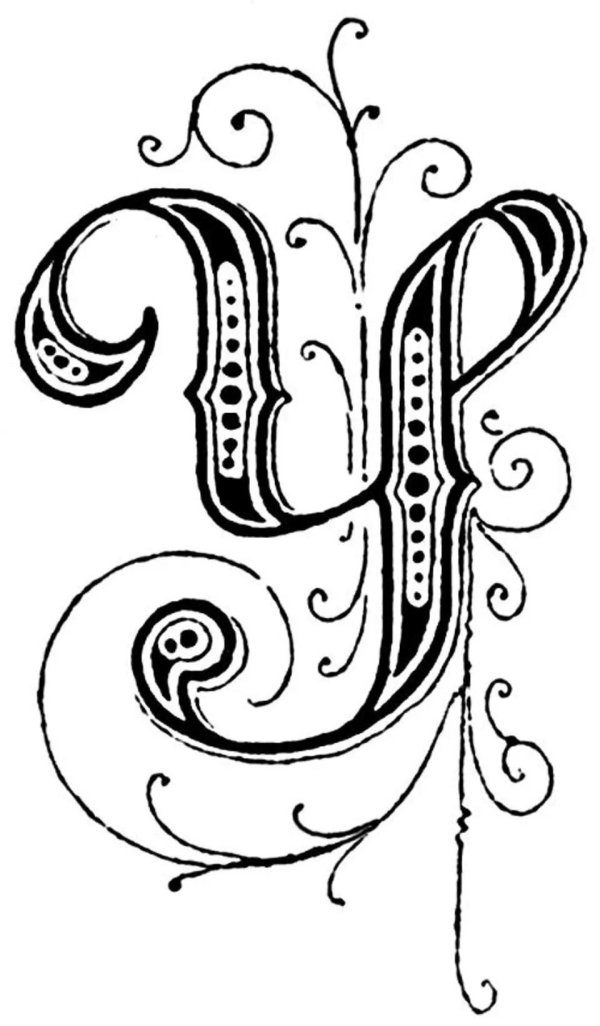 стилизованные буквы