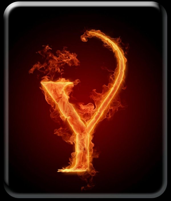 огненные буквы