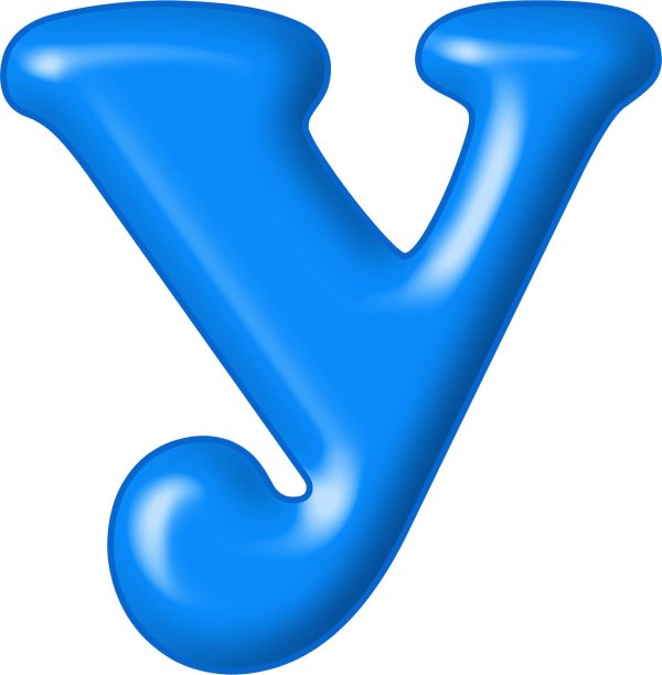 буква у синяя