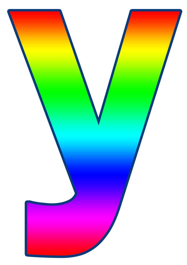 радужные буквы