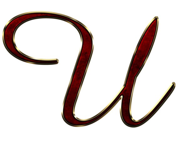 красивые буквы прописные