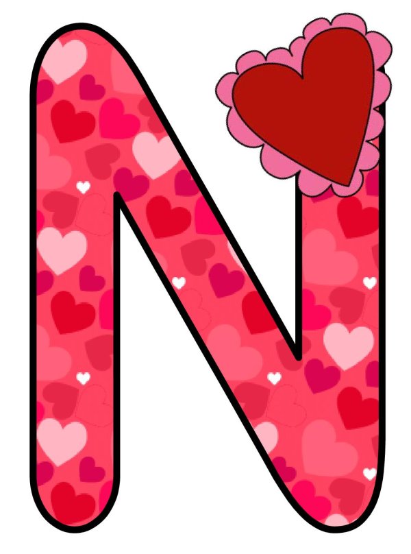 сердечки с буквами м а м а