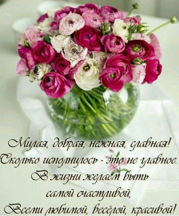 цветок ранункулюс