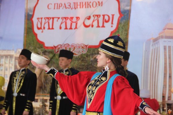 день республики калмыкия