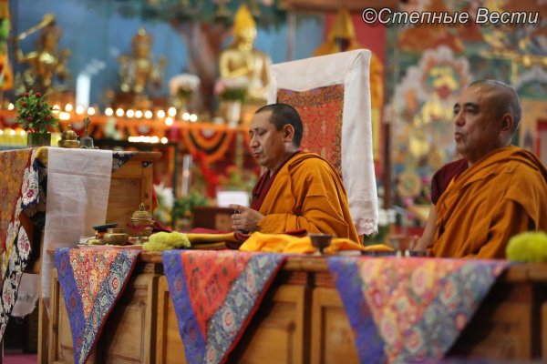 святейшество далайлама