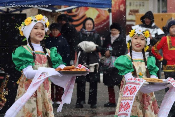 праздники масленица