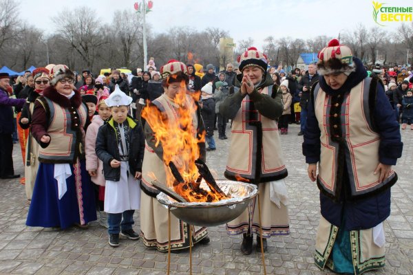 чыл пазы хакасский новый год