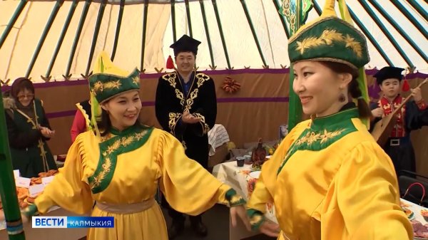 день республики калмыкия