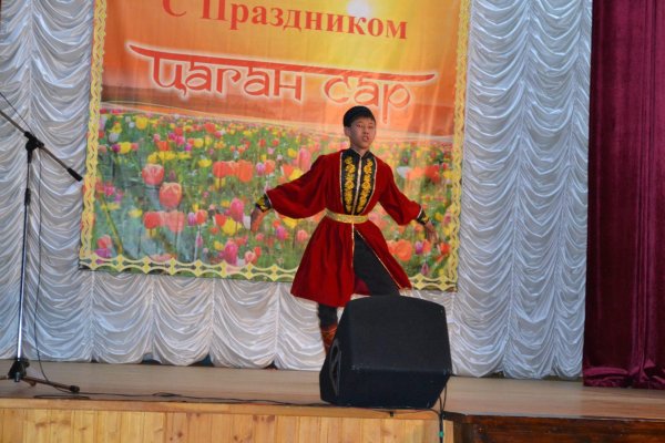 калмыцкий цаган сар элиста