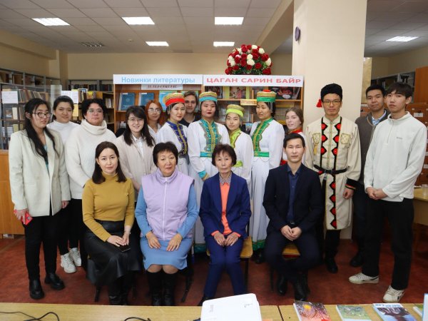 день калмыцкой республики