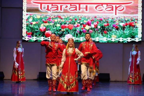 калмыцкий цаган сар элиста