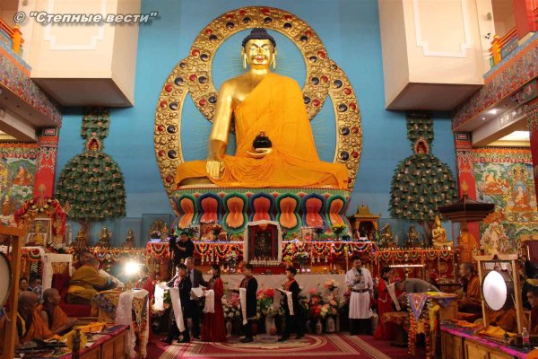 элиста храм будды шакьямуни