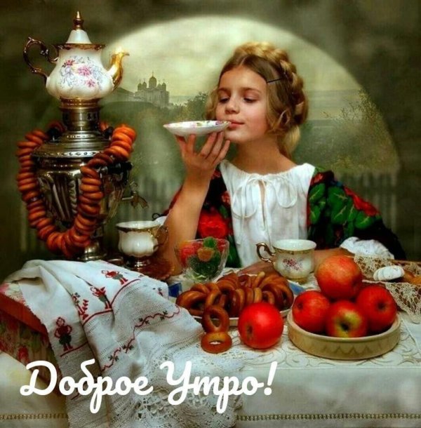 полина лучанова купчихапасхальное чаепитие