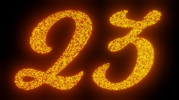 красивое число 25