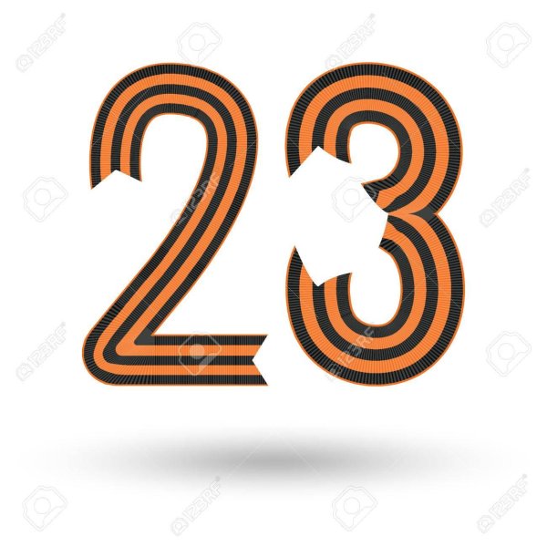 цифра 80 из георгиевской ленты