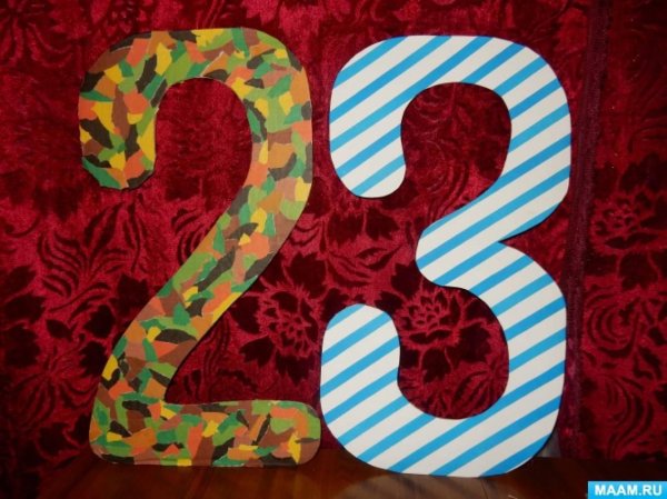 декор на 23 февраля