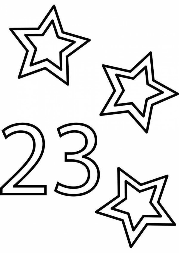 трафарет 23 февраля