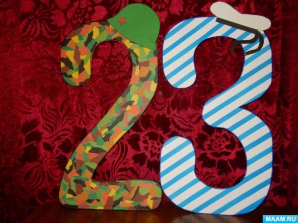 украшение на 23 февраля