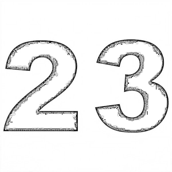 раскраска цифры 23