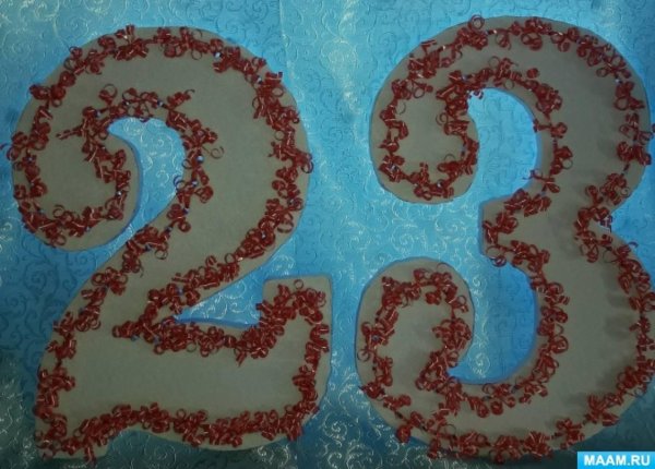 поделка к 23 февралю