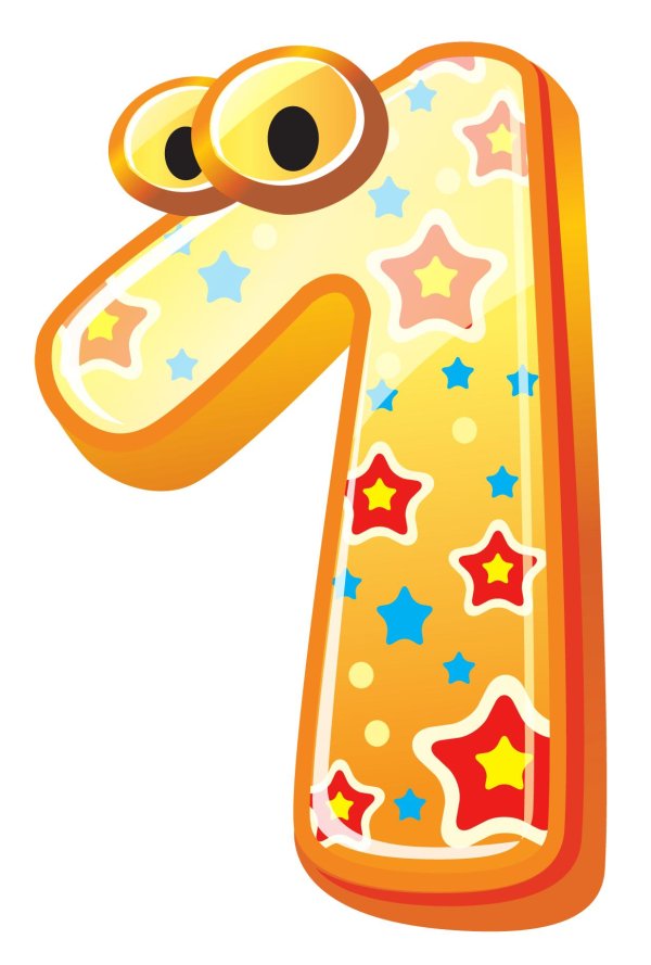 мультяшные цифры