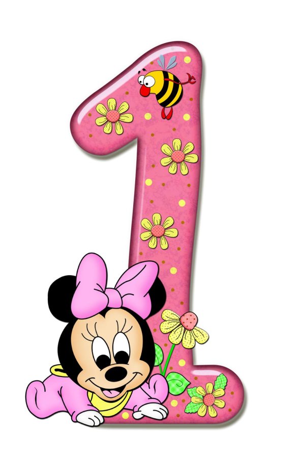 цифры детские