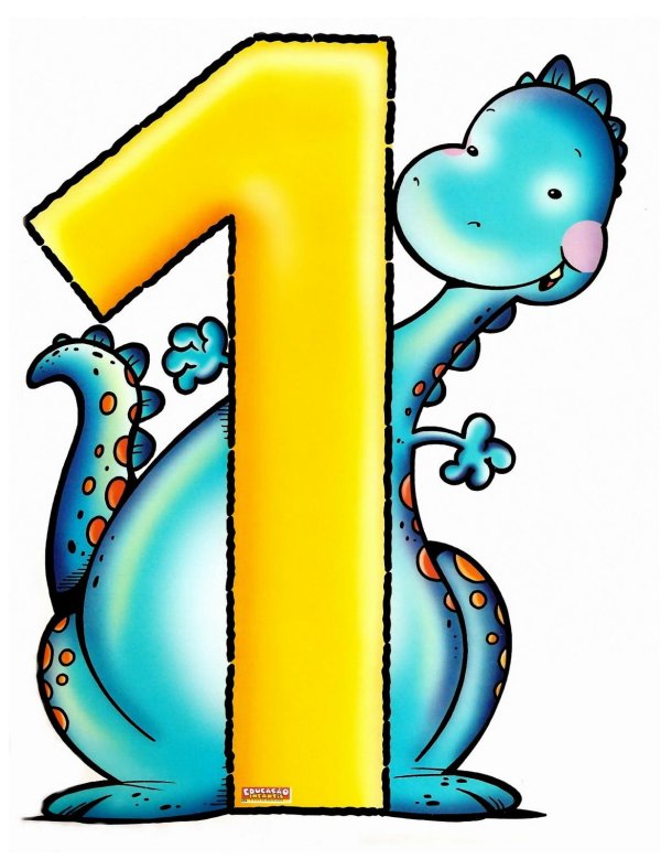 с 11 месяцами мальчика