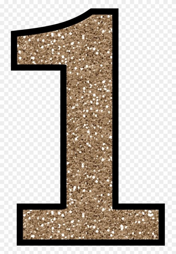 блестящие цифры