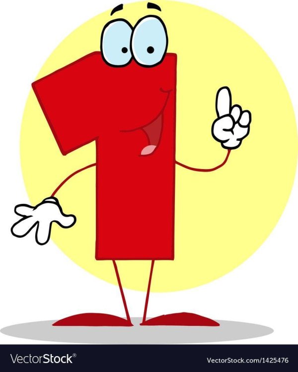 единица рисунок